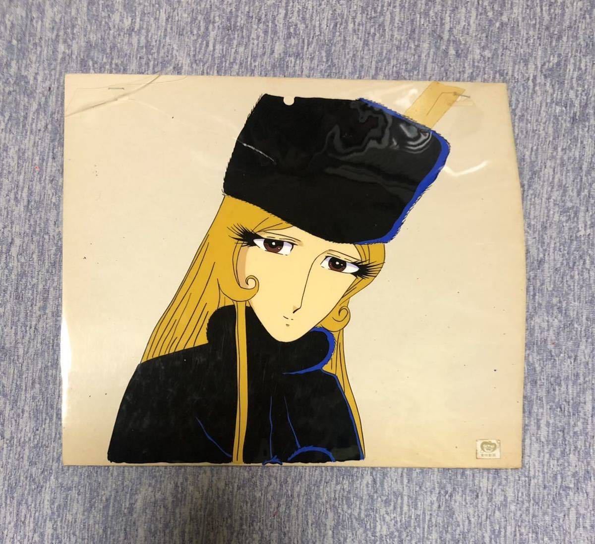 超希少 不二家 懸賞当選品 銀河鉄道999 メーテル&ハーロック　セル画 超希少 不二家 懸賞当選品 銀河鉄道999 メーテル&ハーロック
