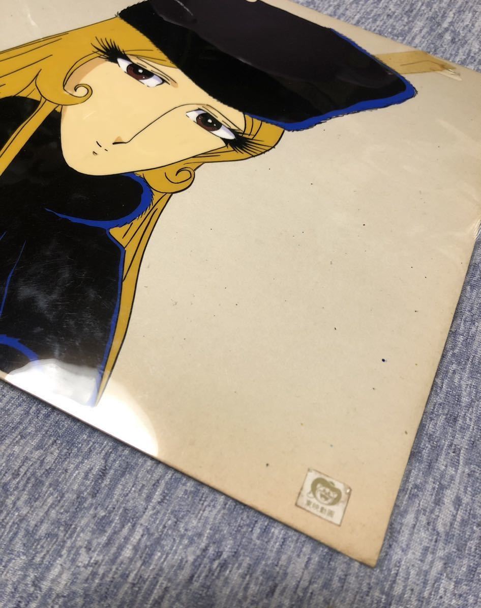 超希少 不二家 懸賞当選品 銀河鉄道999 メーテル&ハーロック