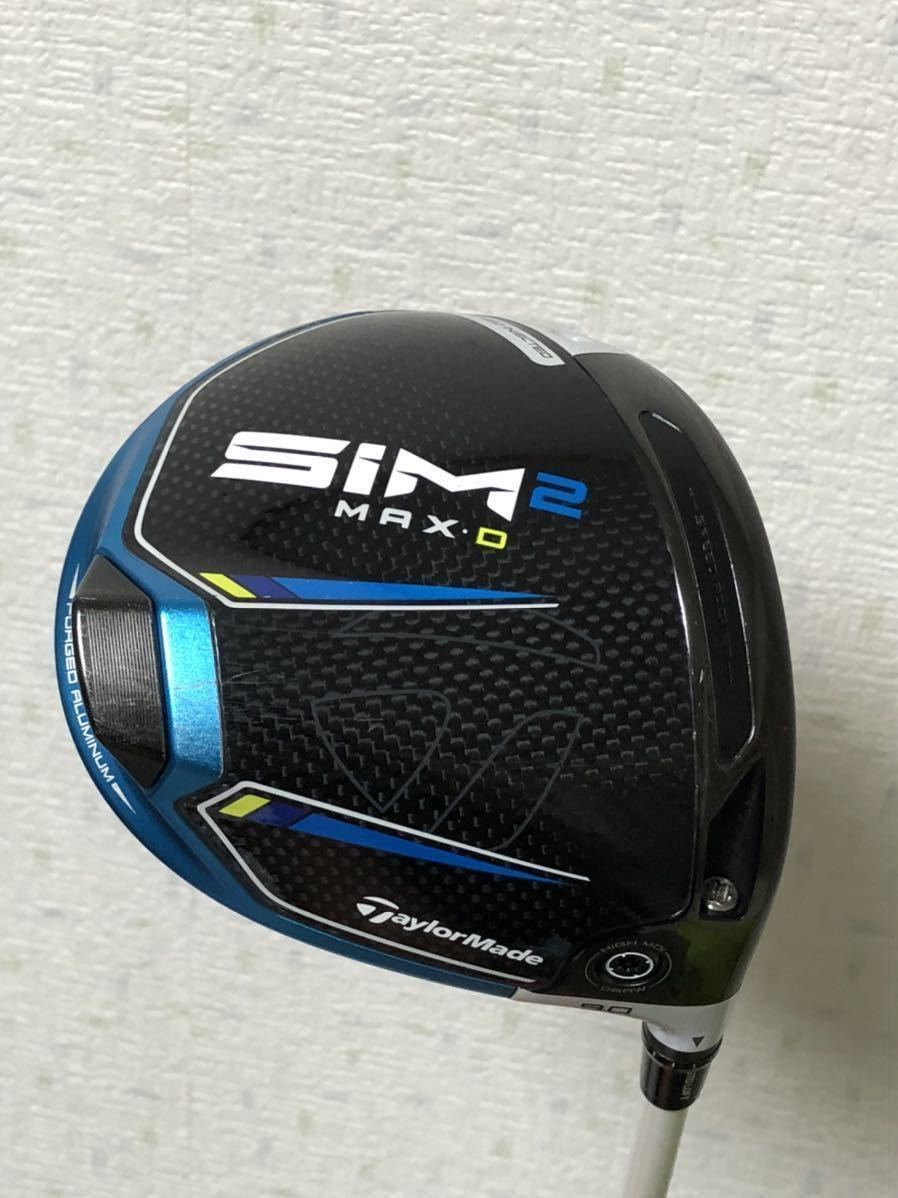 Driver TaylorMade SIM2 Max D Golf 0 Degree Tour ⁄ MAX Club 1 SIM 