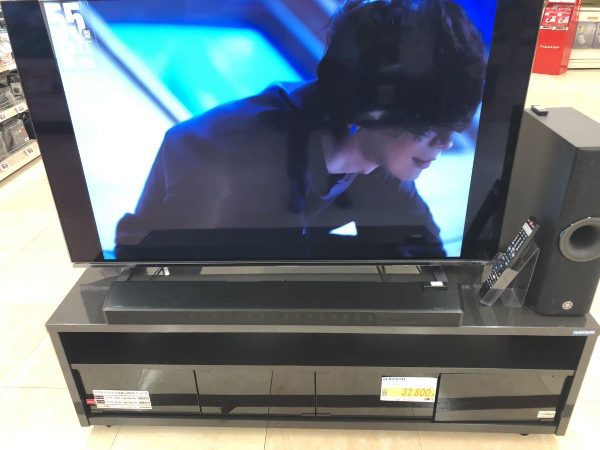 人気セール，安い 展示 保証 ヤマハ サウンドバー YSP-2700 /HDMI端子3入力1出力/ヤマハ独自のリアルサラウンド技術/クリアボイス/YSP-2700 B ブラック(サラウンドセット)｜売買されたオークション情報、yahooの商品 サラウンドセット