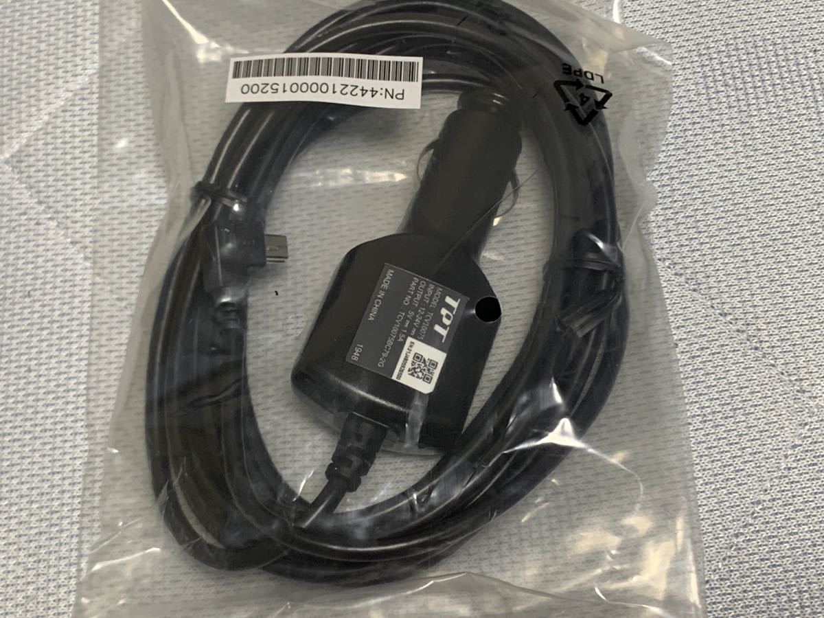 KENWOOD/ケンウッド/前後2カメラドライブレコーダー/DRV-MR745 中古 