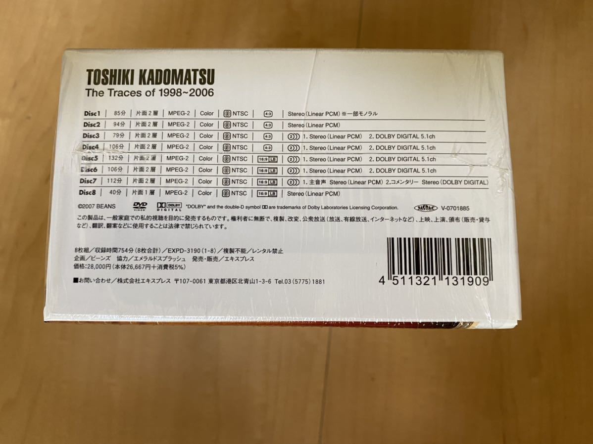 角松敏生 8枚組DVD TOSHIKI KADOMATSU The Traces of 1998〜2006 角松敏生