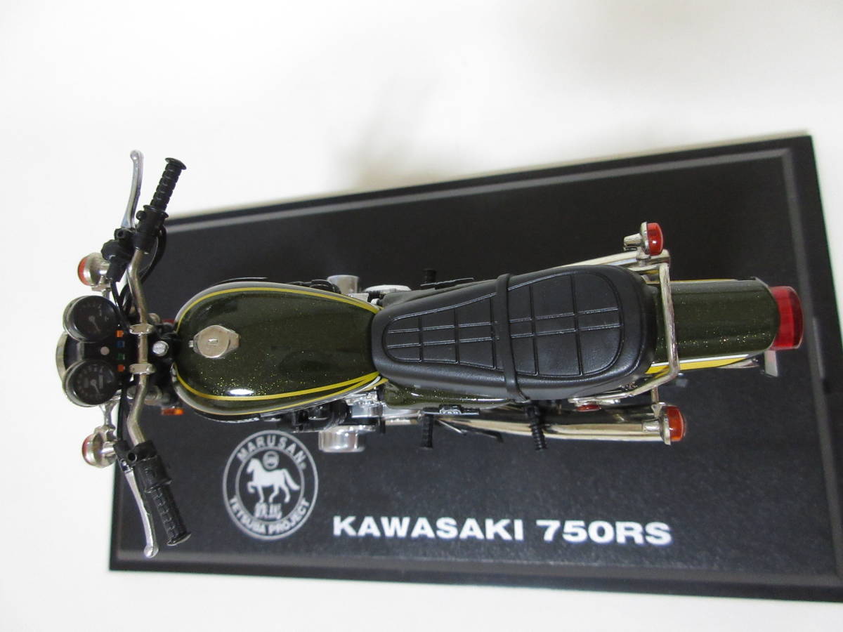 未展示）1/18 マルサン 鉄馬 KAWASAKI 750RS Candy Yellow カワサキZⅡ