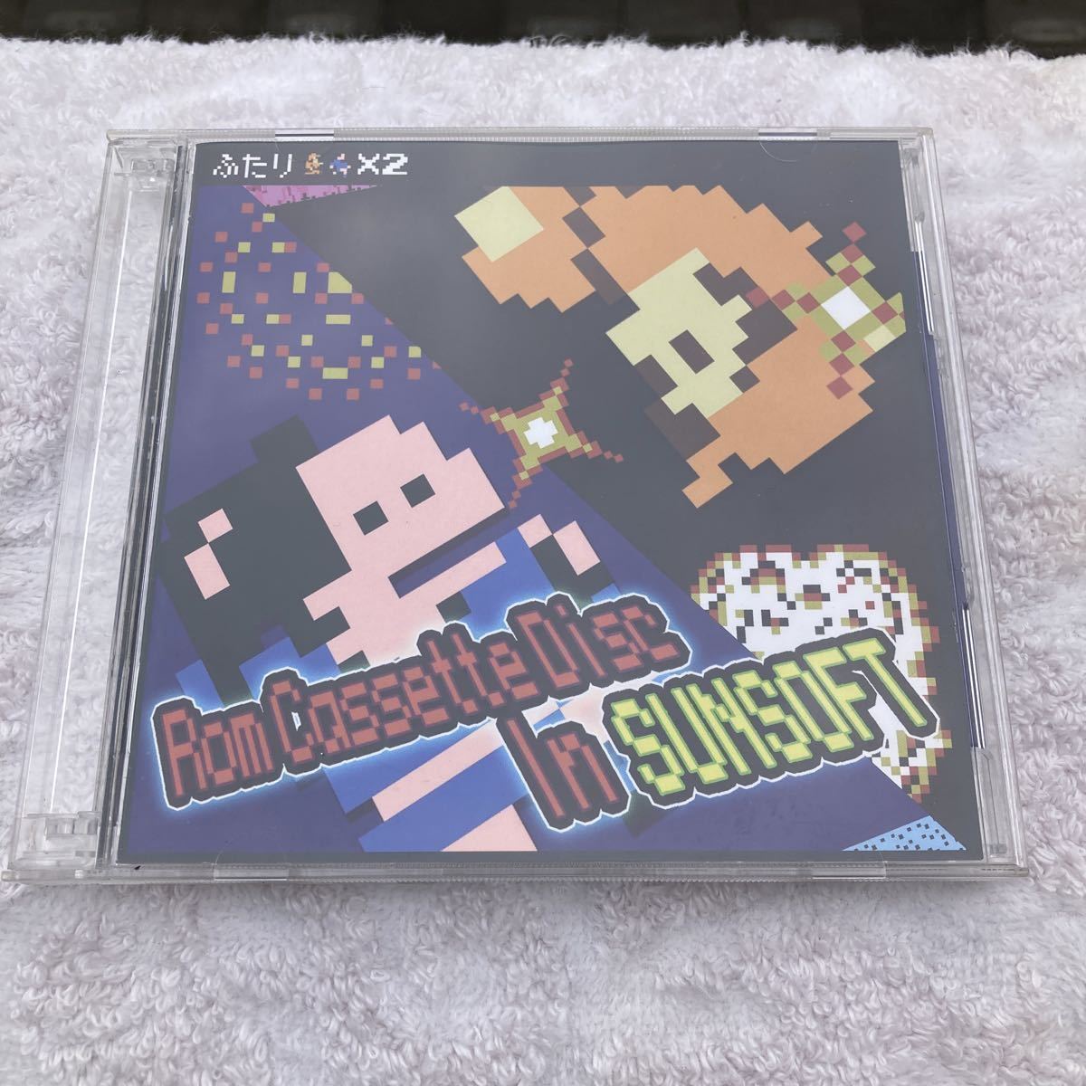 Cassette In Disc Rom ロムカセットディスク メガドライブ編 in : CD