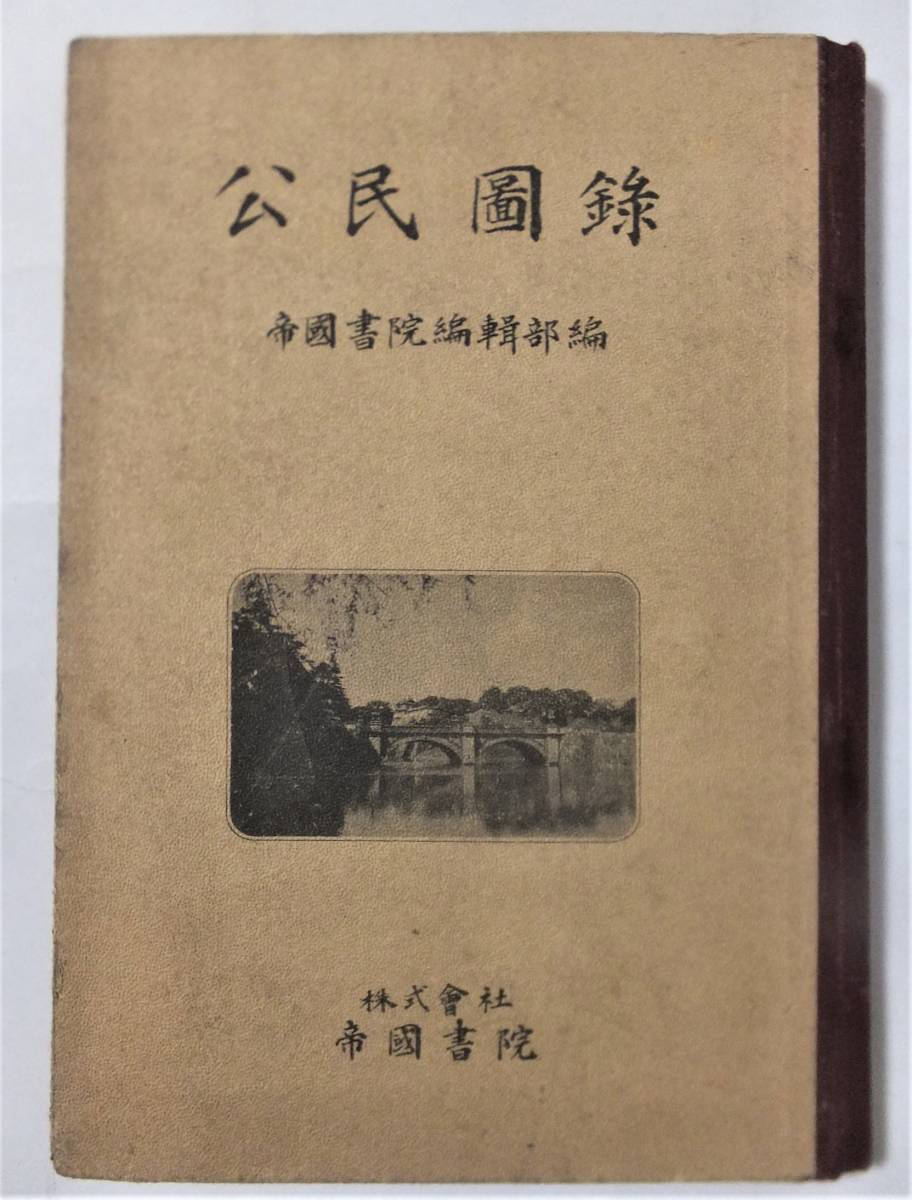 s1057744369.2