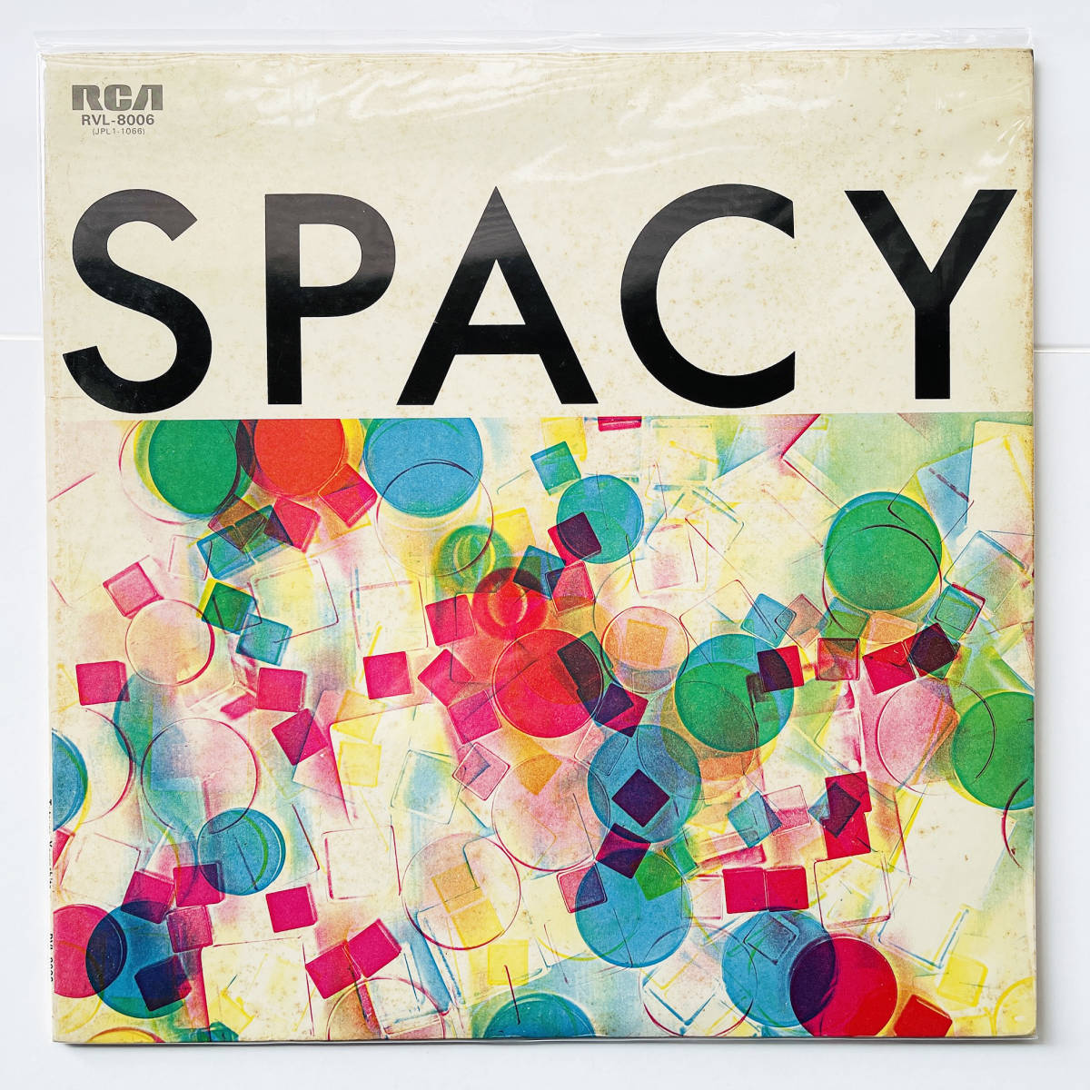 お買い得，格安 ..レコード〔 山下達郎 - SPACY 〕スペーシー / 大滝詠一 松本隆 細野晴臣 シュガーベイブ ナイアガラ 竹内まりや(山下達郎)｜売買されたオークション情報、yahooの商品情報をアーカイブ公開 - や行