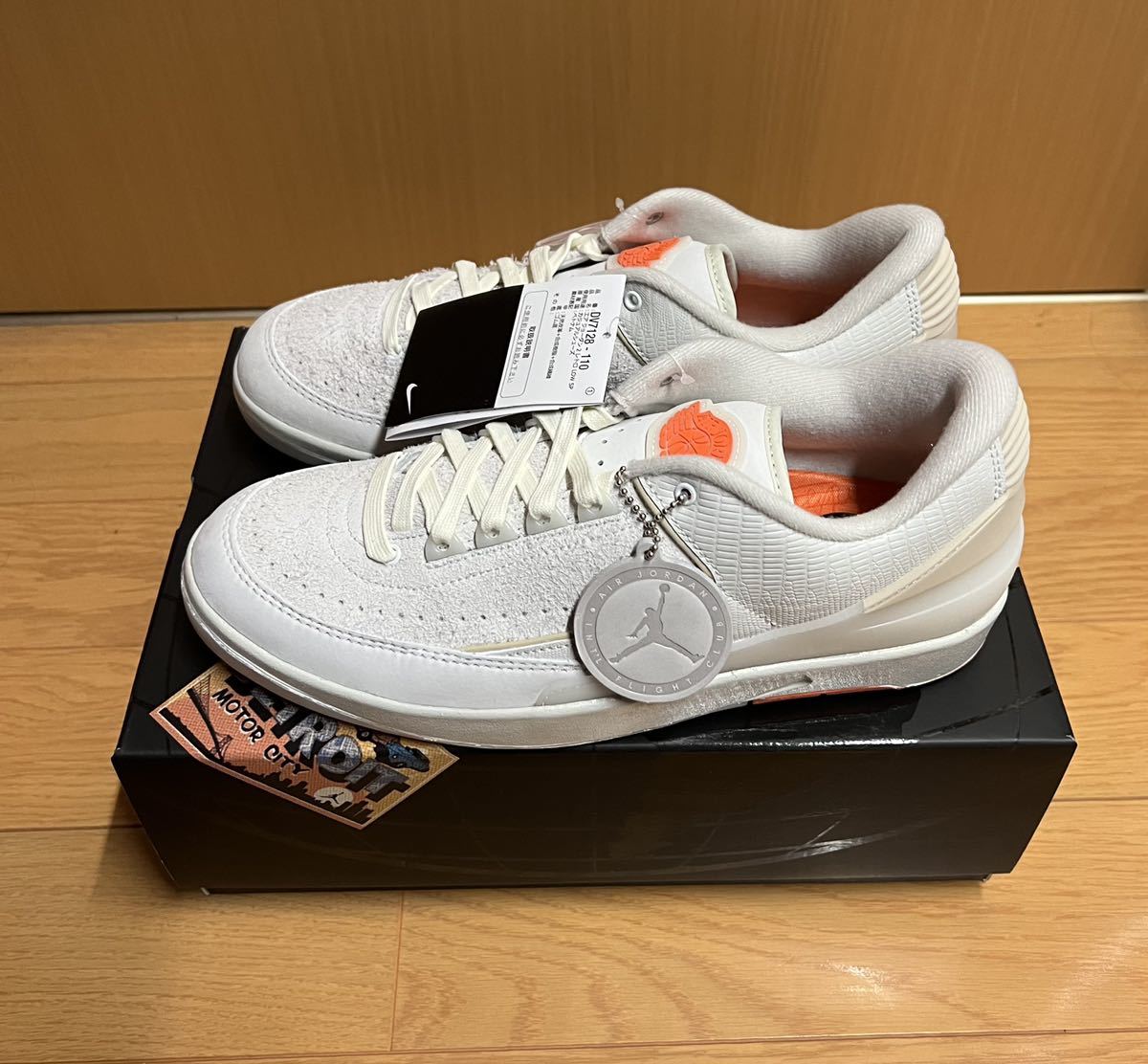 安い，送料無料】 28.0cm 国内正規品 Shelflife × Nike Air Jordan 2 