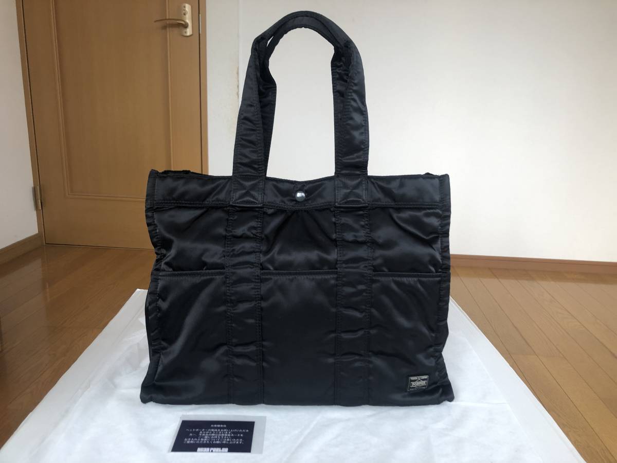 ポーター ヘッドポーター トート 肩掛け バッグ マザーズ 旅行 遠足 PC ipad タンカー ジム 藤原ヒロシ　ブラック　黒 良品