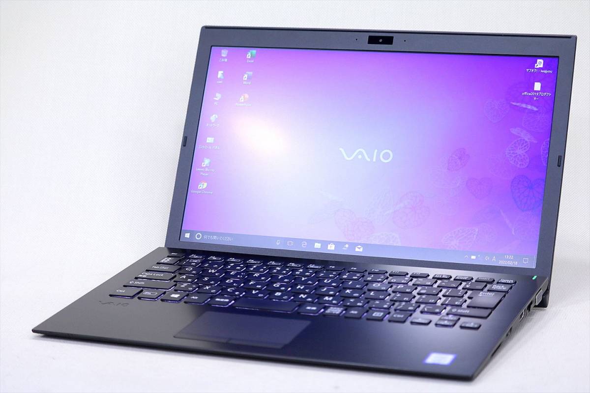 即配】Office2019付属！第7世代Corei5+SSD256GB+8Gメモリ搭載！13.3型 
