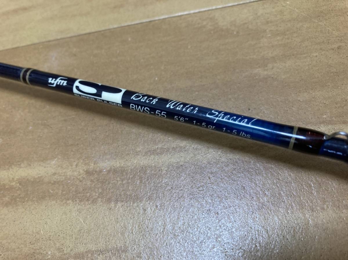BWS-55 スーパーパルサー UFMウエダ 0 CS ウエダスーパーパルサーBWSー