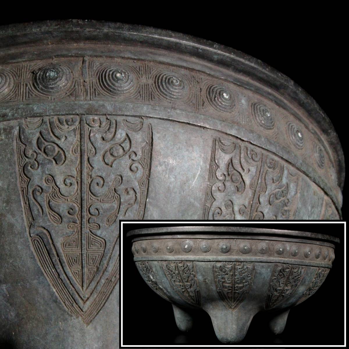 のびる 古美術 文化遺産オンライン 古青銅器風饕餮紋宣徳大火鉢⁄瓶掛 