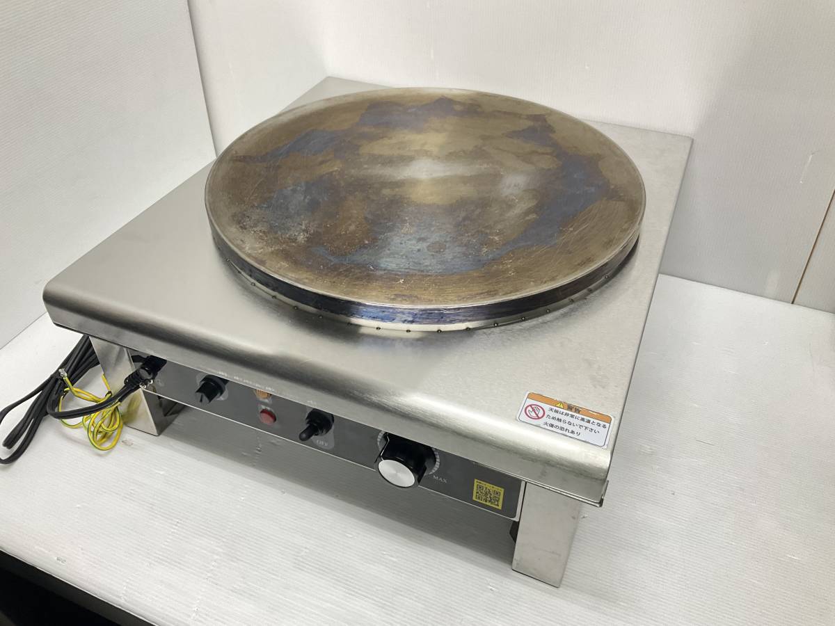 KIPROSTAR PRO-40CRP-D クレープ焼き器 メーカー 業務用 その他