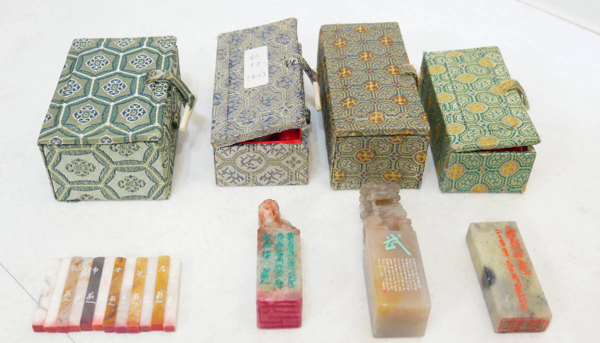 硯 硯 天然石の中古品・新品・未使用品一覧 | 古硯 2026年最新Yahoo