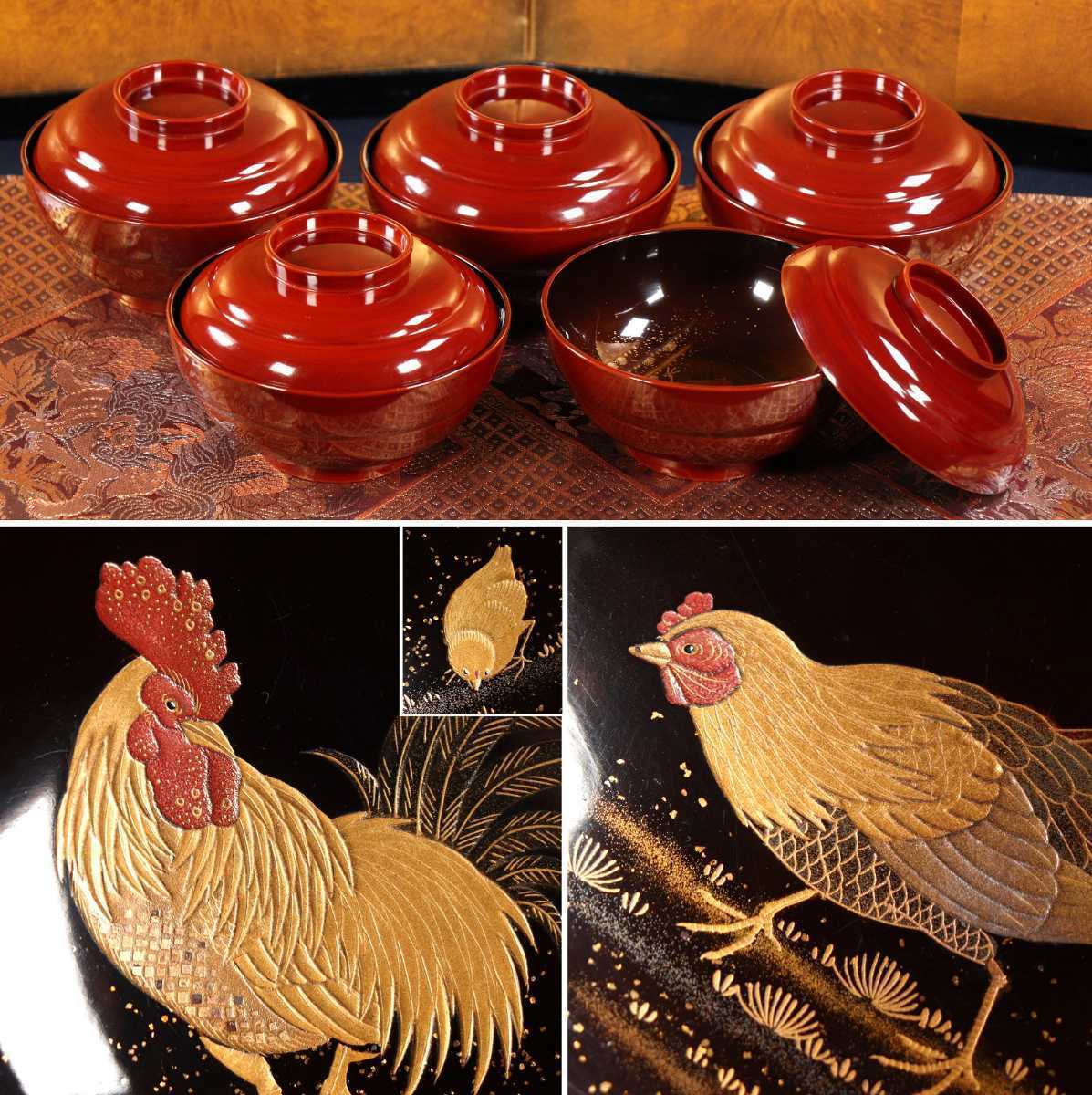 ドライブ 輪島塗 唐草蒔絵 栗色黒塗 天然木 吸物椀 5客 茶懐石道具 989