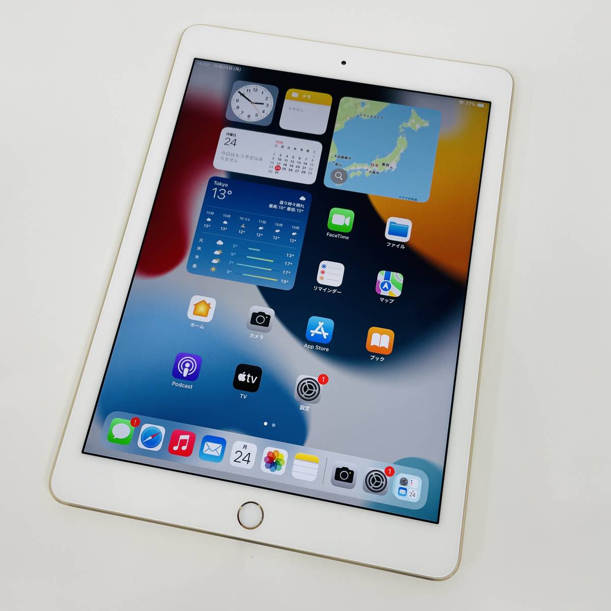 爆買い，新作登場】 iPad Pro9.7 / Simフリー / 32GB / Wi-Fi+cellular