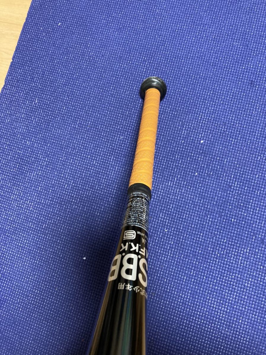 エスエスケイ（SSK） 少年野球 軟式 金属 バット スーパーニュー