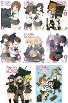 DVD ガールズ&パンツァー/OVA/劇場版【DVD】全8巻