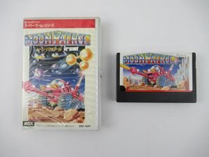 【MSX】ミッドナイトコマンダー　ゲームソフト箱・説明書付き　動作未確認　返品可 Yahoo!オークション -「msxゲームソフト」(MSX) (パソコン)の落札相場