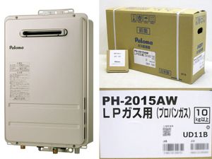 87131306_5