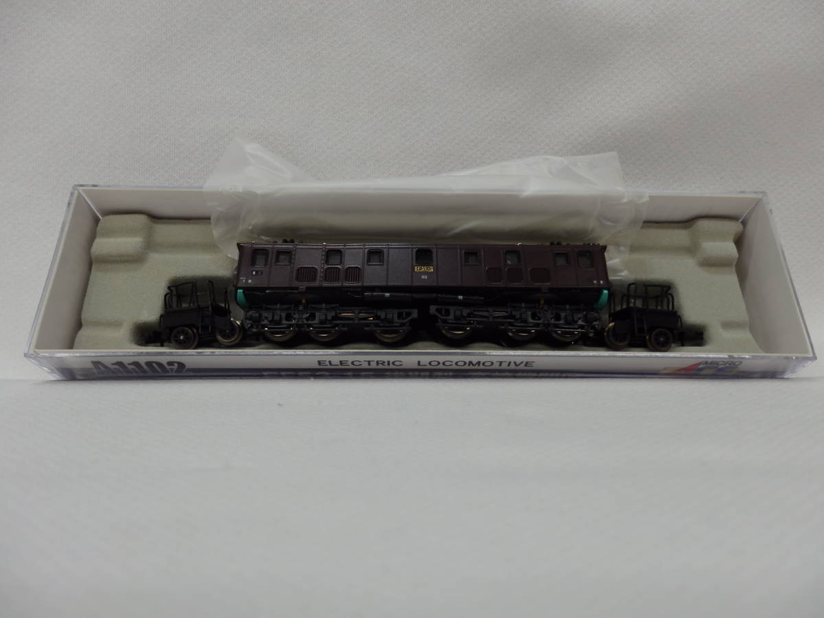EF53-15 A1102 後期型・高崎機関区 Nゲージ マイクロエース | MICRO 後期型