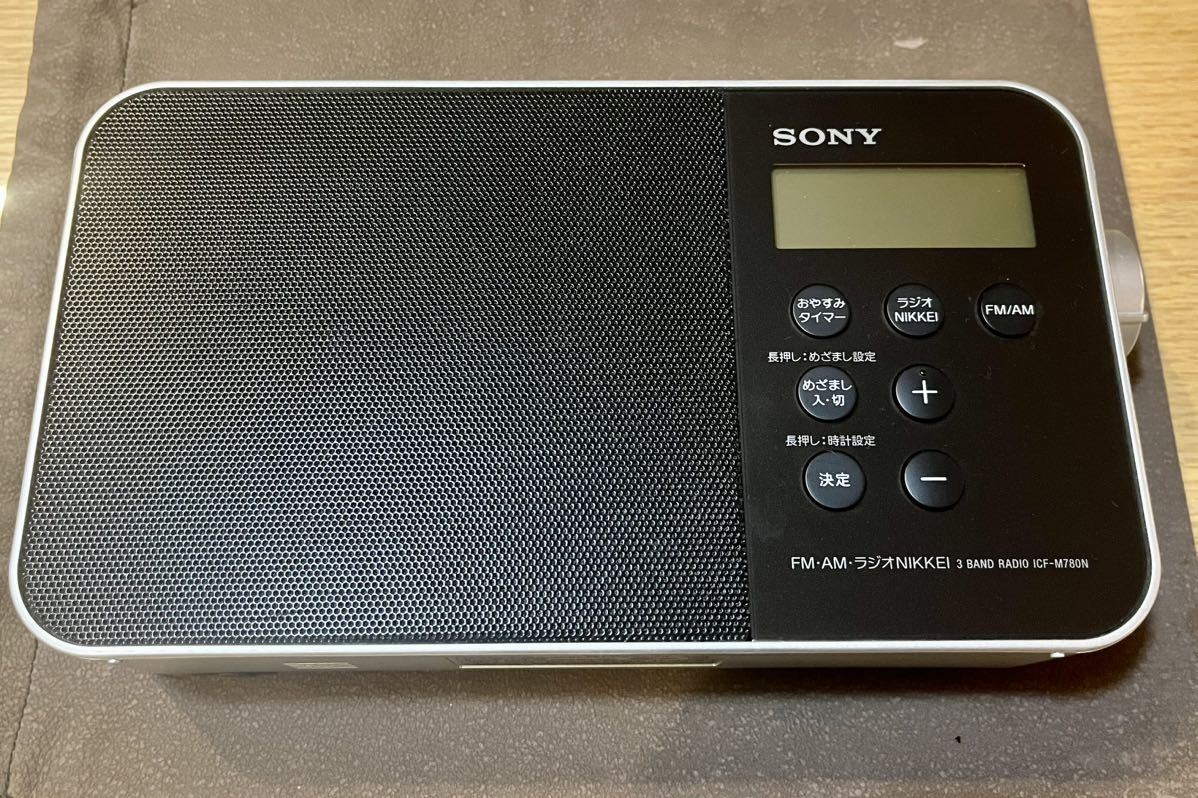 ソニー SONY ICF-M780N PLLシンセサイザーポータブルラジオ : ラジオ