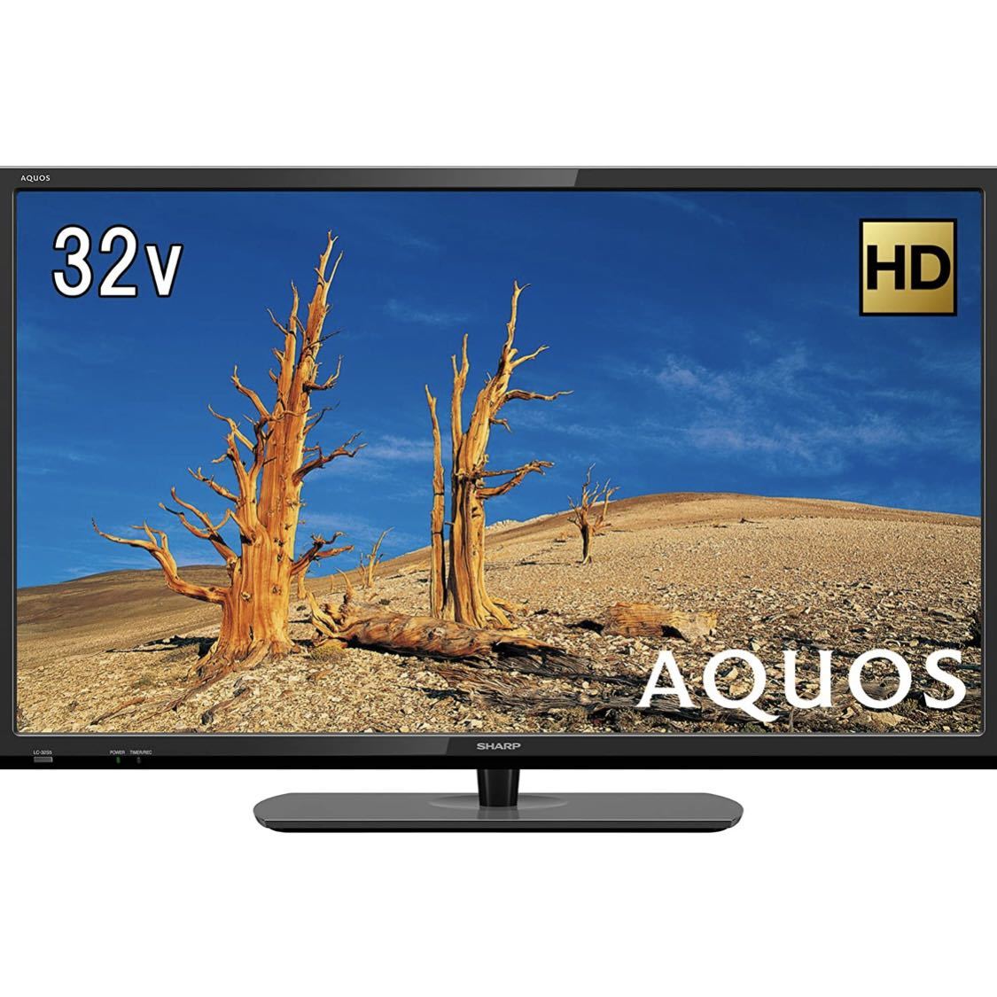 SHARP 液晶テレビ32V LC-32R30(2017年製) SHARP 液晶テレビ32V LC-32R30(2017年製) SHARP LC-32H30 32インチ液晶