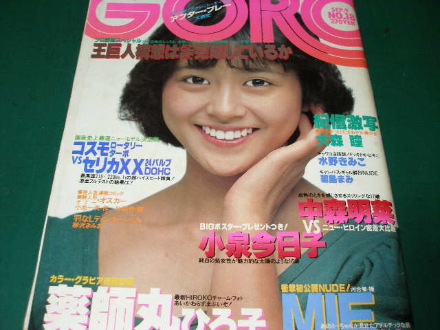 i-img1200x900-17317425718023l2oqbo44878