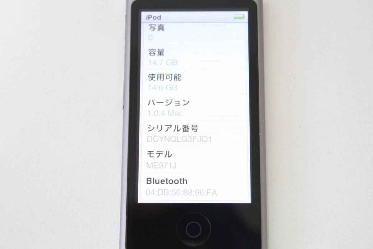 Apple iPod nano 第７世代 16GB ME971J/A スペースグレイ(AI72) iPod nano Apple スペースグレイME971J 良品Apple Photo