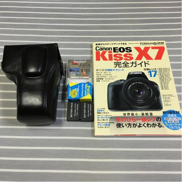 ☆Canon☆EOS Kiss X7 ダブルズームキット（最終値下げ！）