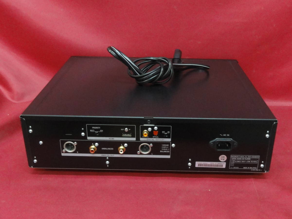 SCD-XA5400ES Sony Player SACD SONY CD - Super Audio Sound | ソニー