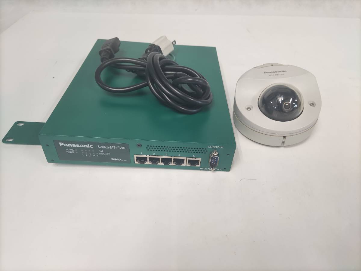 Panasonic BB-HCM580 ネットワークカメラ パナソニック 3台セット 防犯