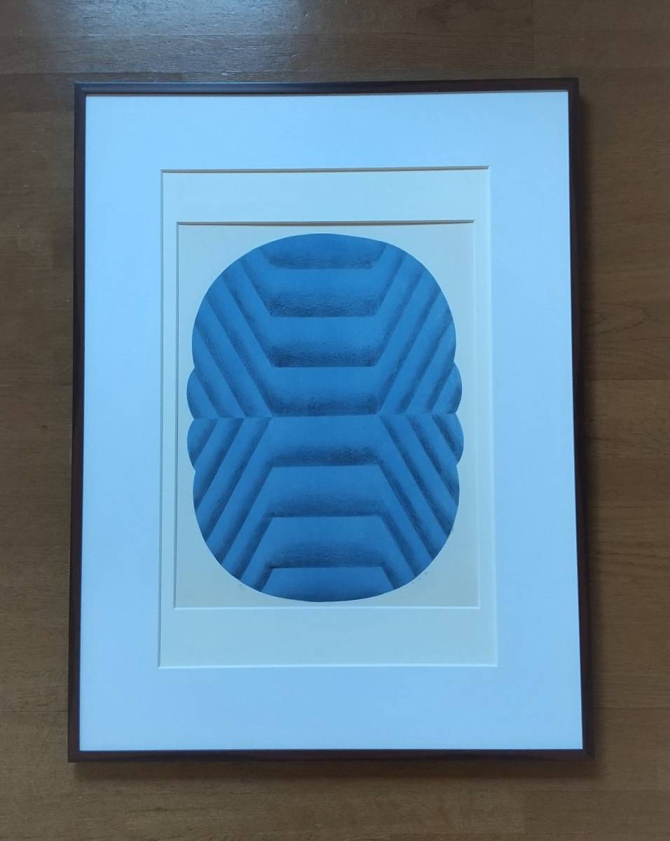 現代美術 菅井 汲 直筆サイン『緑の風』リトグラフ 1964年 0723L 菅井