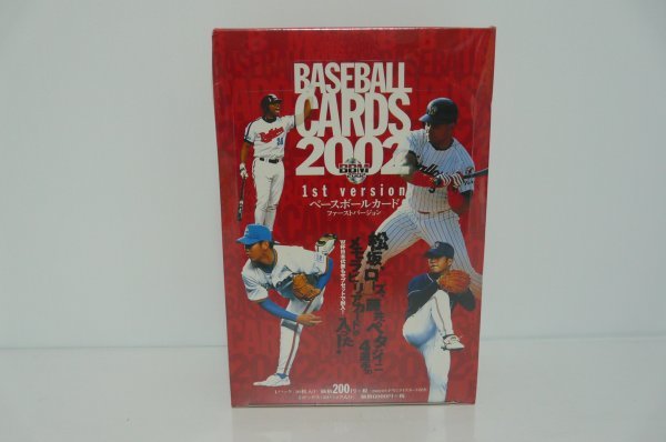 お得，安い 2002 BBM ベースボールカード ファーストバージョン 1BOX 30パック BASEBALL CARDS 1st Version 野球カード トレカ(ボックス)｜売買されたオークション情報、yahooの商品情報をアーカイブ公開 - オークフ ボックス