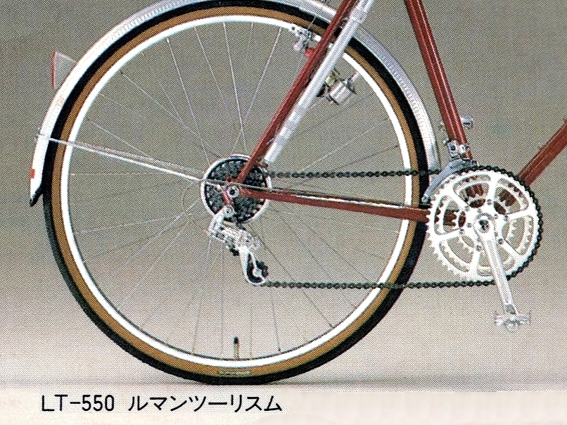 Yahoo!オークション - MIYATA LeMANS ミヤタ MIYATA Le.Mans Tourisme 