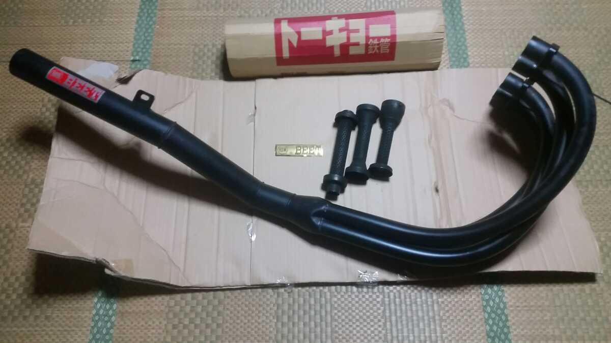 希少 当時物 Z1 Z2 ショート管 64パイ サイレンサー3個付属 希少 当時物 Z1 Z2 ショート管 64パイ サイレンサー3個付属