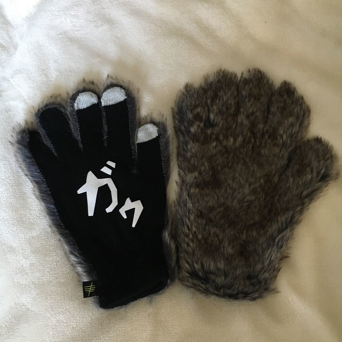 ☆ハマ☆マンウィズ ネックウォーマー&ガゥ手袋 新品 MAN WITH A MISSION ガウ 手袋 マンウィズ mwam ファー MAN WITH