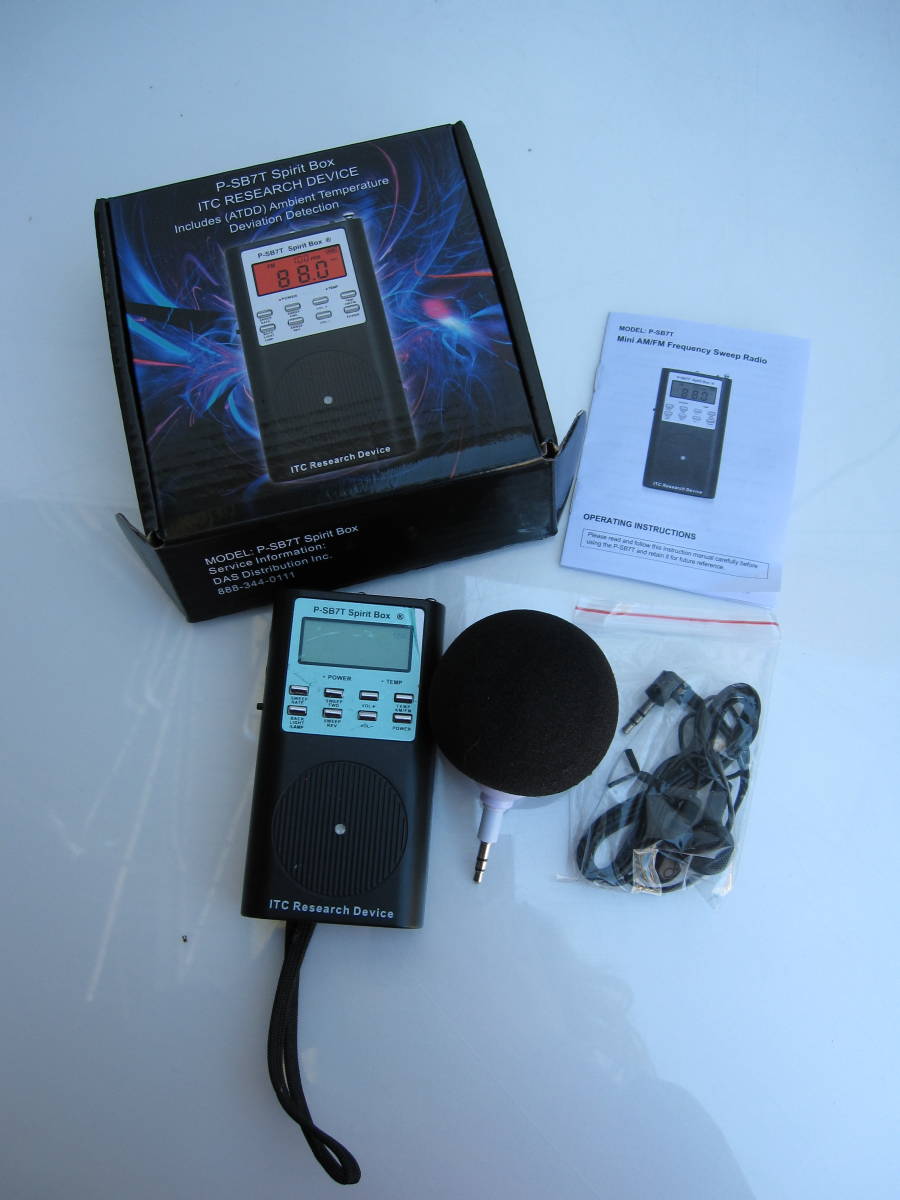 専用出品 心霊スポ スピリットボックス ゴーストハント P-SB7T 説明書付 霊と