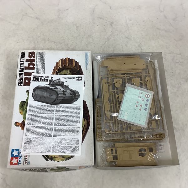 1&frasl;35 イギリス戦車 タミヤ チーフテン ミリタリーミニチュアシリーズ チーフテンMk.5 1円〜 等 | 1⁄35 No．68 アメリカM113 1円 チーフテンMk ふじひろ メルカリ