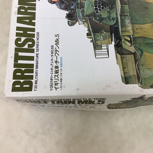 1&frasl;35 イギリス戦車 タミヤ チーフテン ミリタリーミニチュアシリーズ チーフテンMk.5 1円〜 等 | 1⁄35 No．68 アメリカM113 1円 チーフテンMk ふじひろ メルカリ