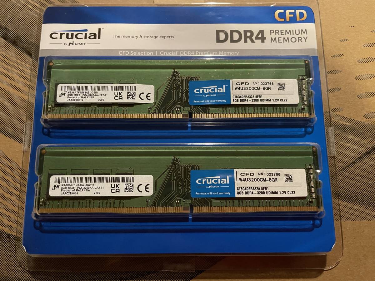 DDR4 8G 2枚セット SP DDR4 2133MHz 8GB メモリ 2枚セット管理No245