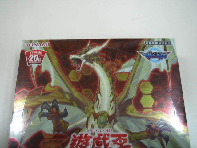 未開封・遊戯王カード イグニッション・アサルト 1BOX シュリンク