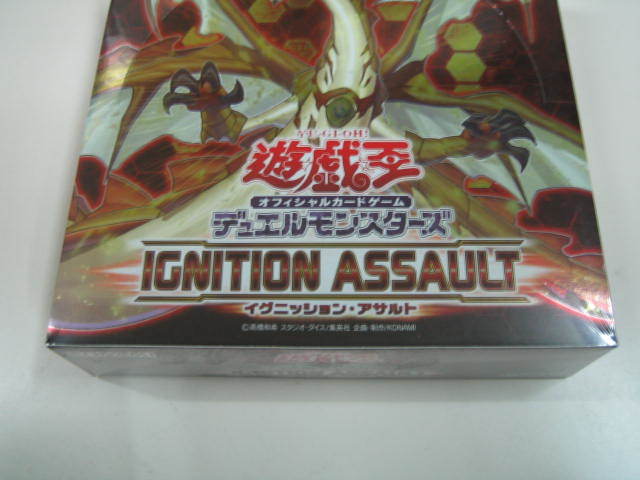 未開封・遊戯王カード イグニッション・アサルト 1BOX シュリンク