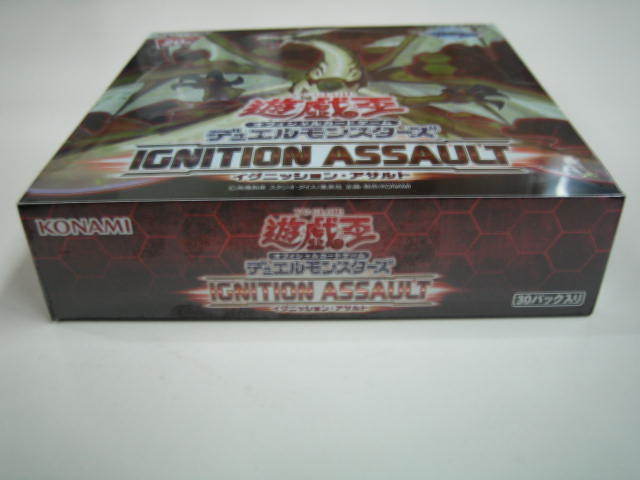 未開封・遊戯王カード イグニッション・アサルト 1BOX シュリンク