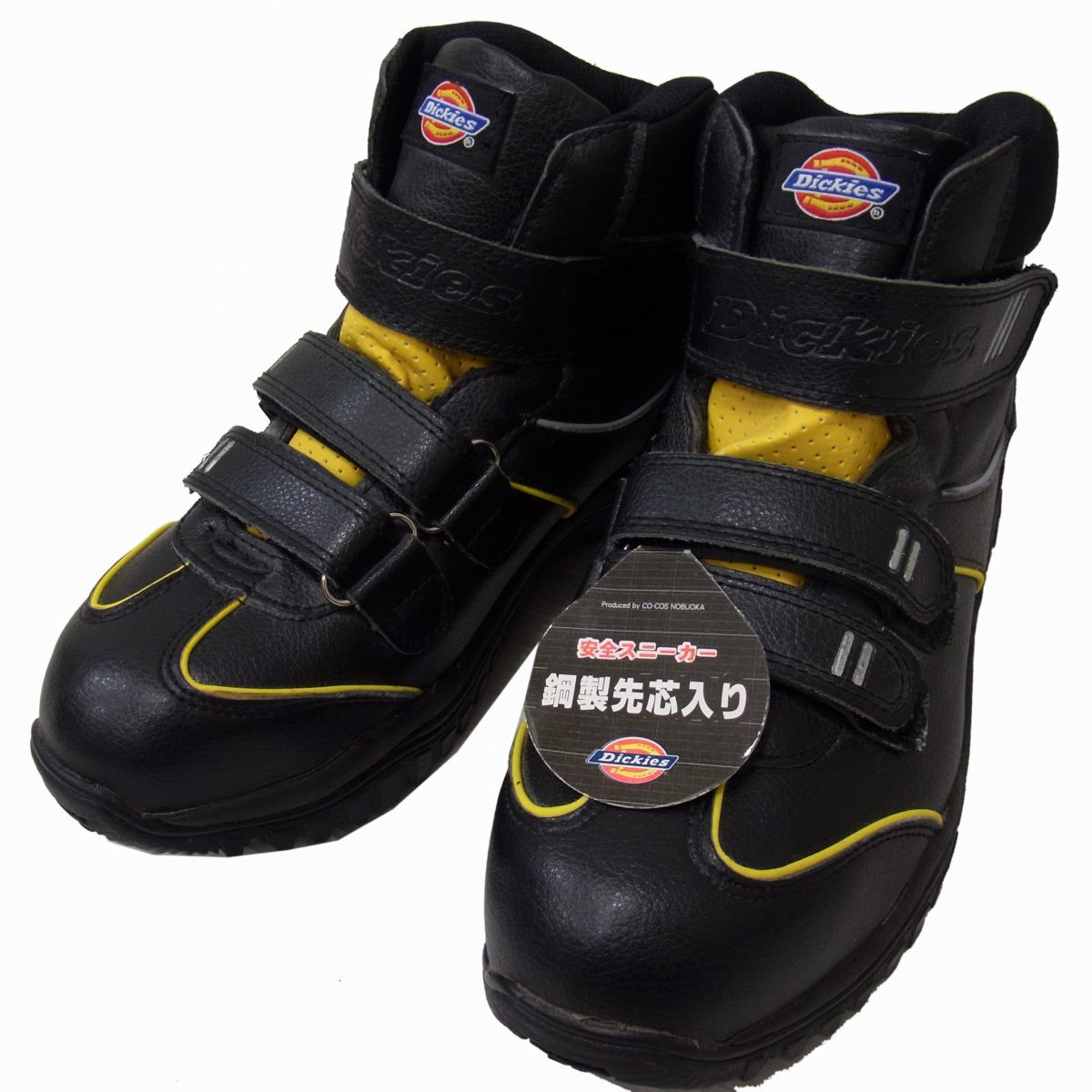ディッキーズ シューズ 安全靴 安全スニーカー ブラック 靴 メンズ D 