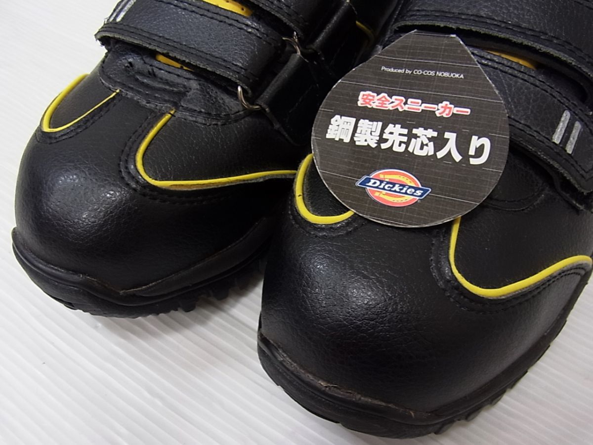 ディッキーズ シューズ 安全靴 安全スニーカー ブラック 靴 メンズ D 