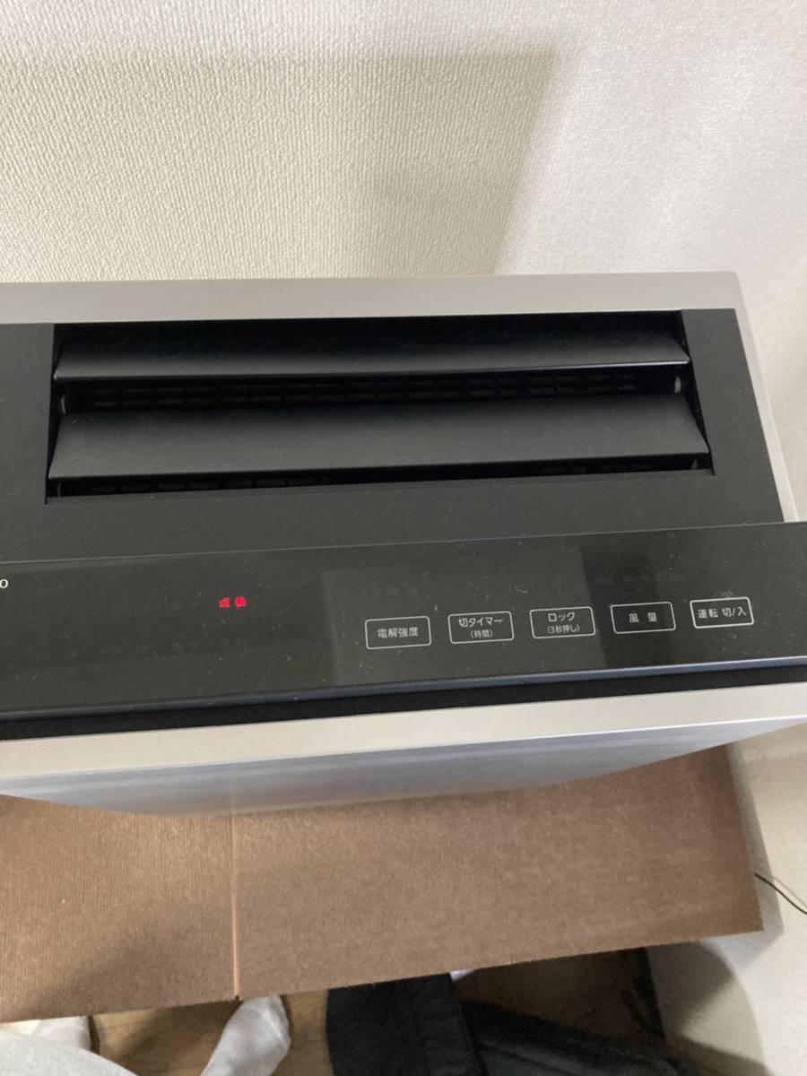 Panasonic AIR PIT PQ-12 ジャンク品 装飾品 128 - メルカリ