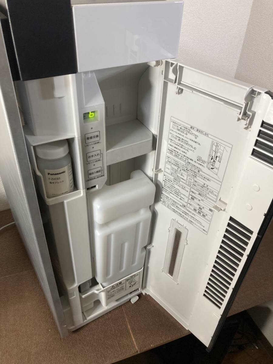 Panasonic AIR PIT PQ-12 ジャンク品 装飾品 128 - メルカリ