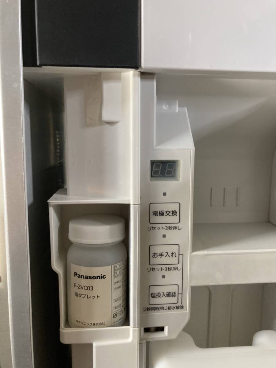 Panasonic AIR PIT PQ-12 ジャンク品 装飾品　128 Panasonic AIR PIT PQ-12 ジャンク品 装飾品 128 - メルカリ