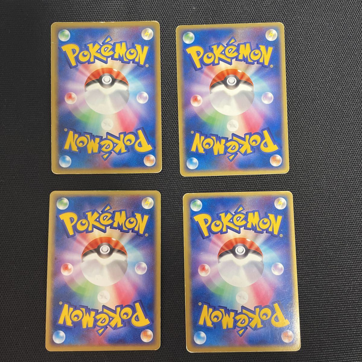 ポケモンカード ex まとめ売り レックウザex など 【公式通販】