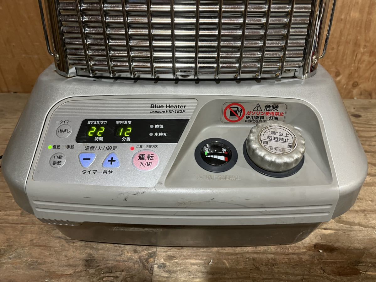 気化器新品 ダイニチ 灯油ストーブ FM-182F 強制通気形開放式 中古